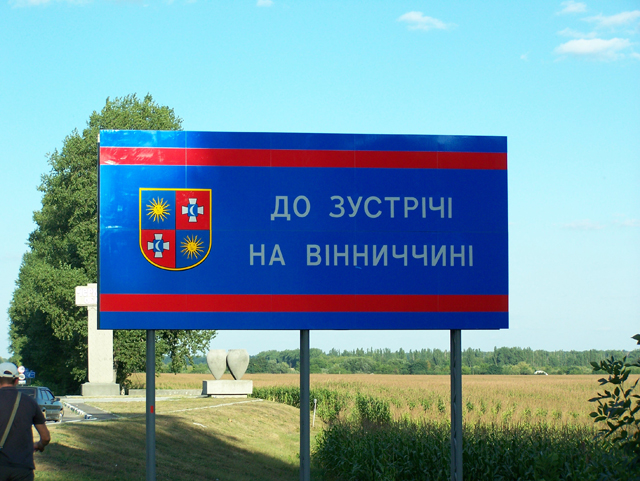 100_0396 1.jpg