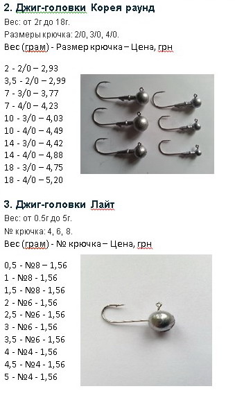 2-3.jpg