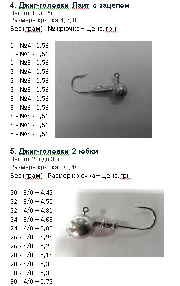 4-5.jpg