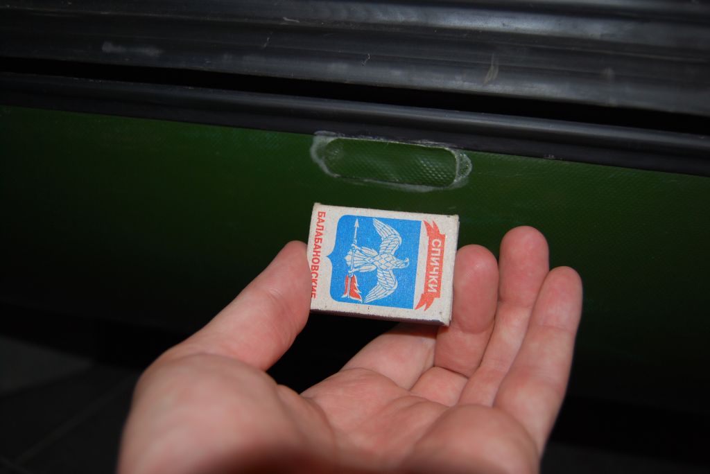 DSC_0195.jpg