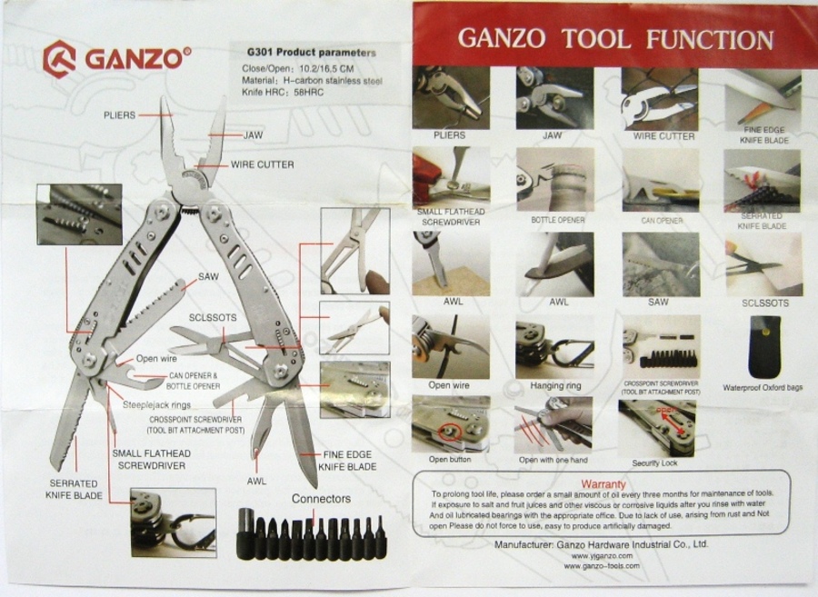 Ganzo g301_5.JPG