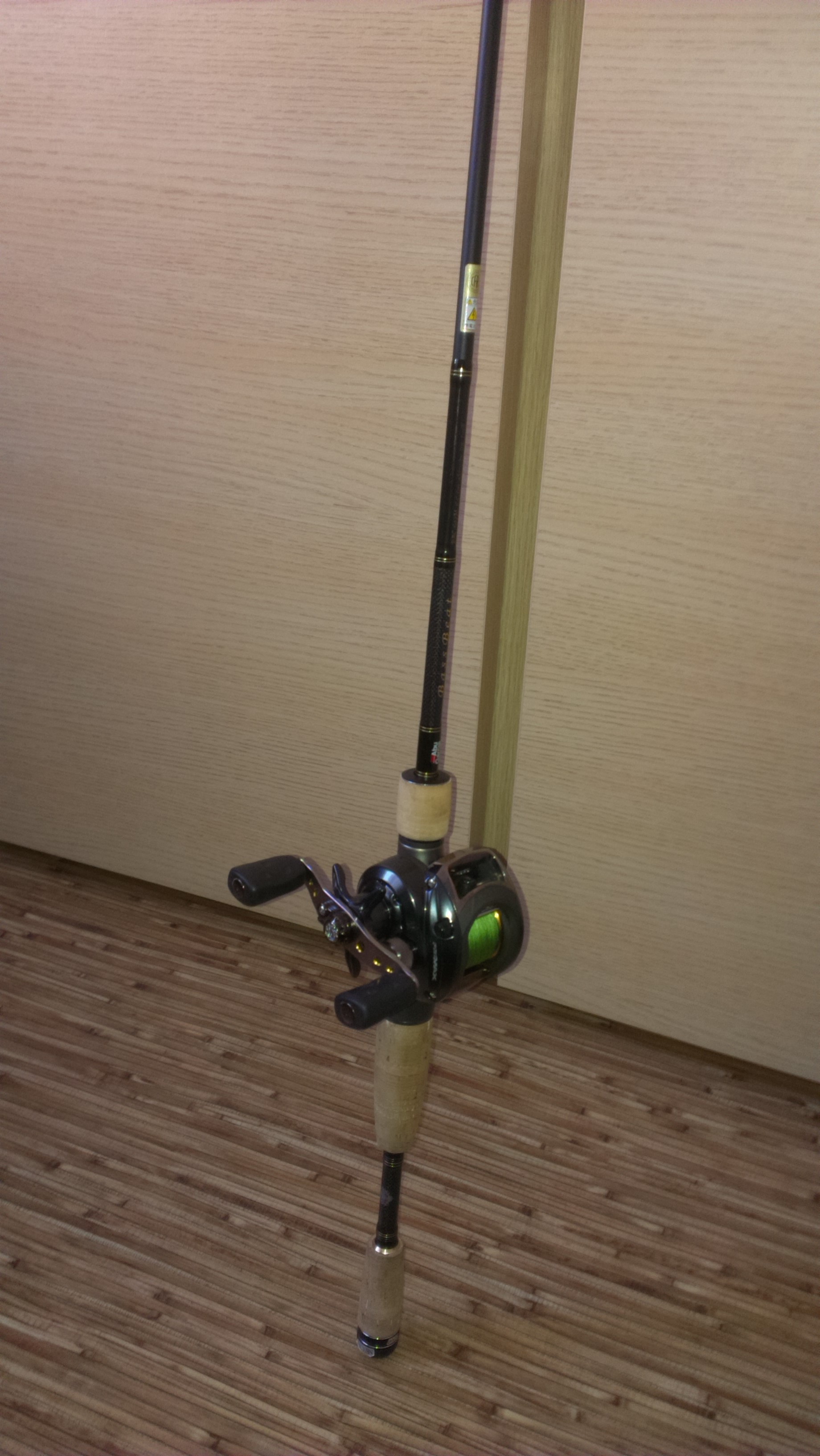 IMAG0523.jpg