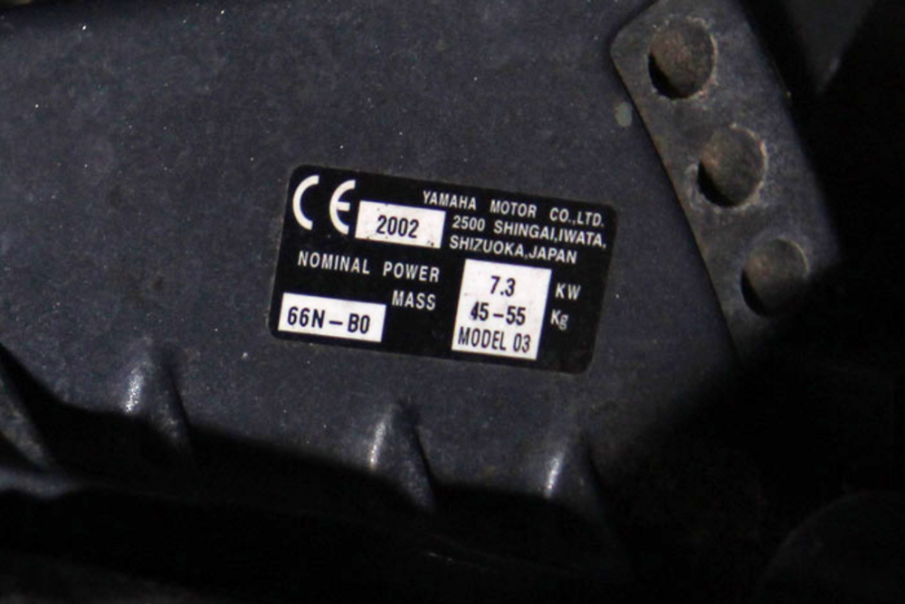 Motor_01.jpg