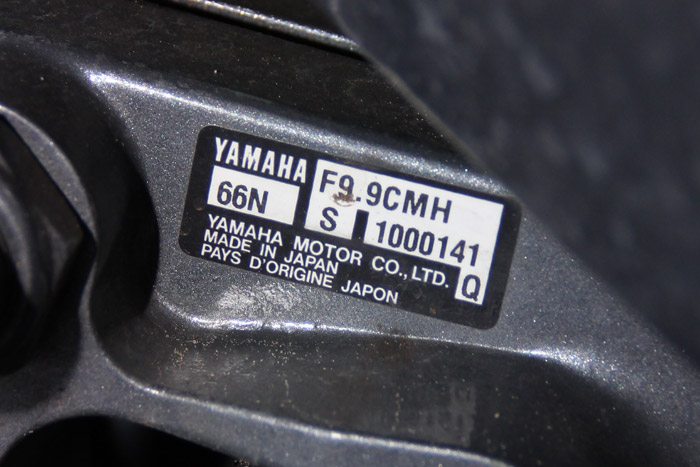 Motor_02.jpg