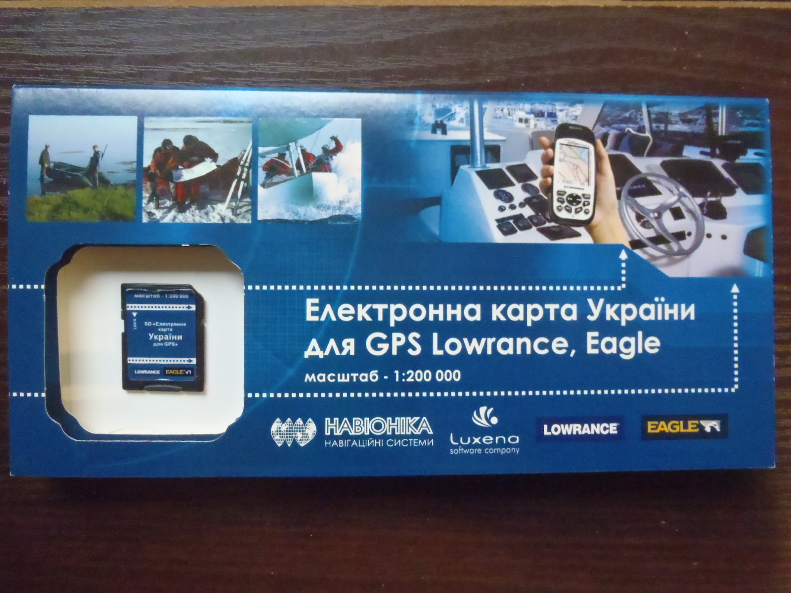 P7030467.JPG