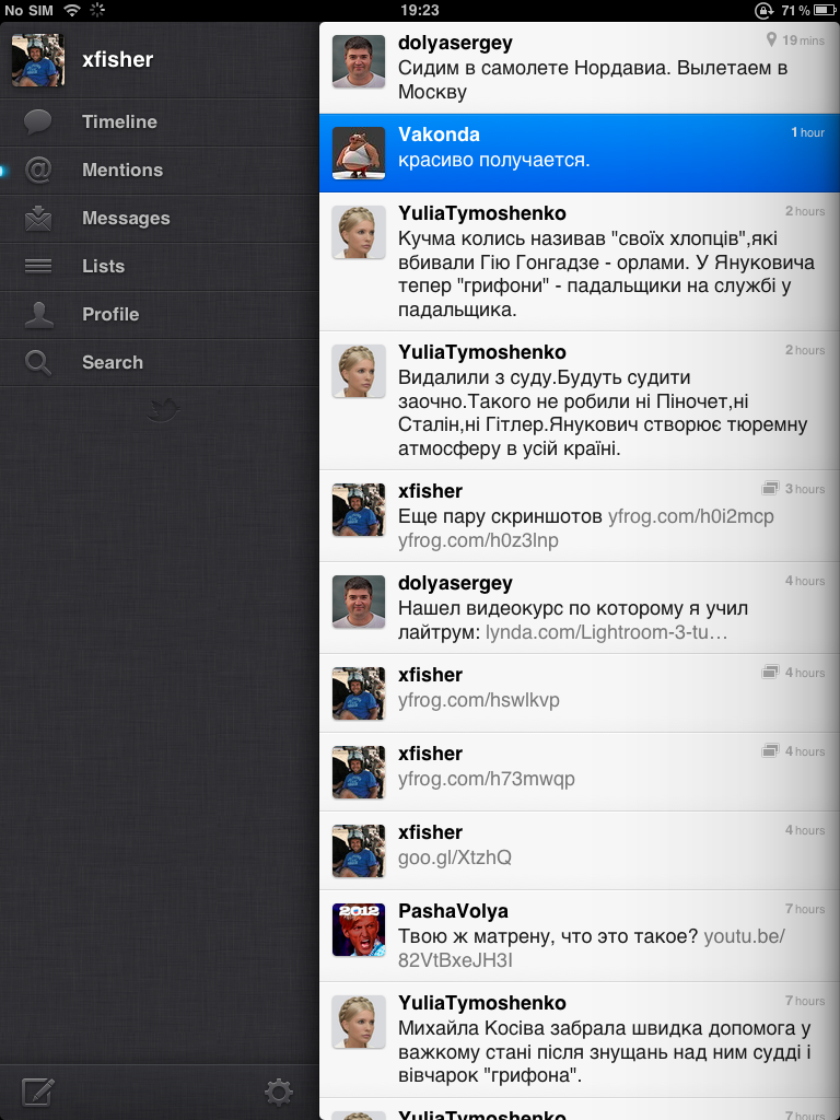 twitter.png